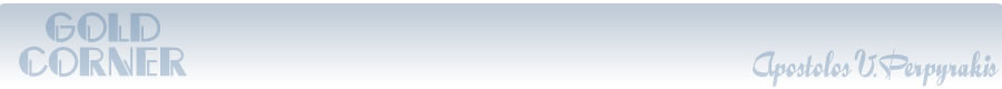 Welcome To Gold Corner-Apostolos Perpyrakis
